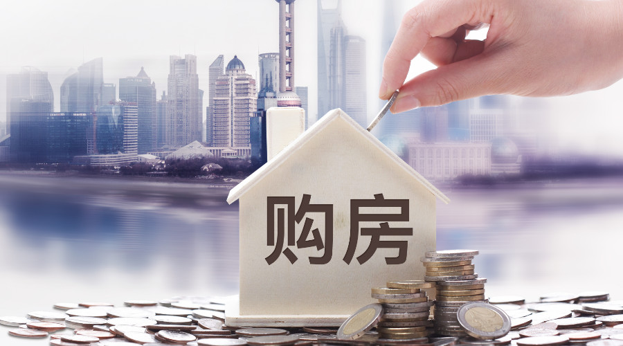 北京短期周转